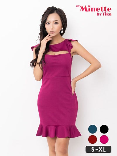 キャバドレス 安い 激安 ミニ丈 キャバクラ クラブ ラウンジ ワンカラー 裾フリル ノースリーブ バストカット タイト ミニドレス プチプラドレス