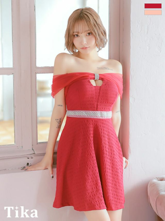 キャバドレス ミニ丈 キャバクラ クラブ ラウンジ チュールリボン オフショルダー バストカット ウエストビジューライン ワッフル フレアミニドレス