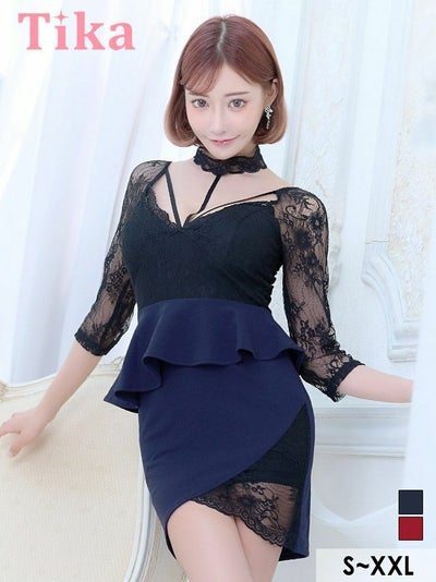 キャバドレス ミニ丈 キャバクラ クラブ ラウンジ タイト ミニドレス 谷間 大きいサイズ ブラックレース ストレッチ 袖あり 七分袖 ペプラム チョーカー バイカラー