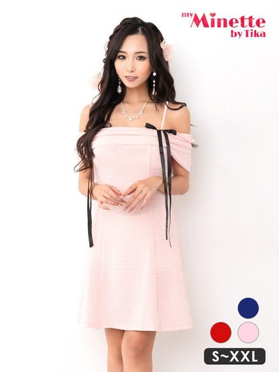 キャバドレス 安い 激安 ミニ丈 キャバクラ クラブ ラウンジ ガーリー リボン オフショル キャミソール ワンカラー フレア ミニドレス プチプラドレス