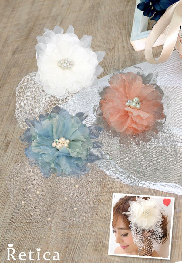 myMinette マイミネット 髪飾り ネットレース パール シフォン フラワー