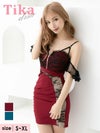 キャバドレス ミニ丈 キャバクラ クラブ ラウンジ　バストジッパー　肩あき　キャミソール　ヌーディー　レース切替　ドロスト　タイトミニドレス