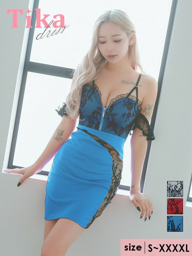 キャバドレス ミニ丈 キャバクラ クラブ ラウンジ 肩あき フロントジップ ブラック レース切替 タイトミニドレス