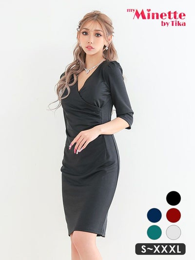 キャバドレス 安い 激安 ミニ丈 キャバクラ クラブ ラウンジ 長袖 ワンカラー Vネック 膝丈 タイトドレス プチプラドレス