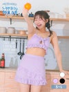 水着 エンブロイダリー レース カットアウト リボン ビスチェ 体型カバー フリル ラップスカート 韓国風 ガーリー タンキニ