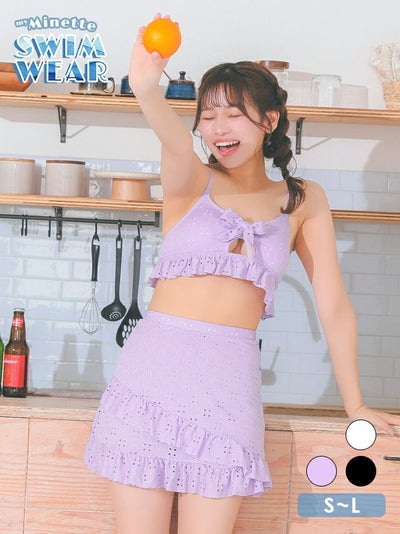 水着 エンブロイダリー レース カットアウト リボン ビスチェ 体型カバー フリル ラップスカート 韓国風 ガーリー タンキニ