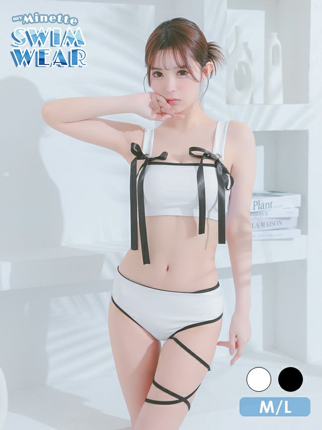 水着 クロスストラップ サテンリボンパイピング ビスチェ ギャル ビキニ