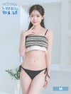 水着 モノトーン エスニック ニット ビスチェ ギャル ビキニ