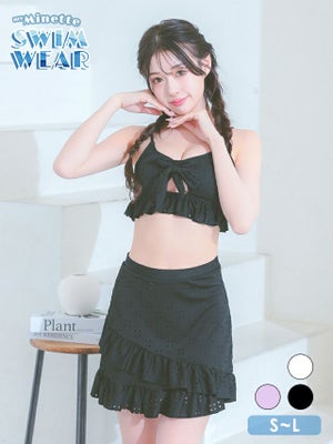水着 エンブロイダリー レース カットアウト リボン ビスチェ 体型カバー フリル ラップスカート 韓国風 ガーリー タンキニ