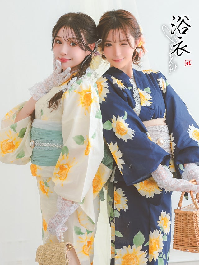浴衣 SWEET グラデーション 向日葵 ゆかた3点セット