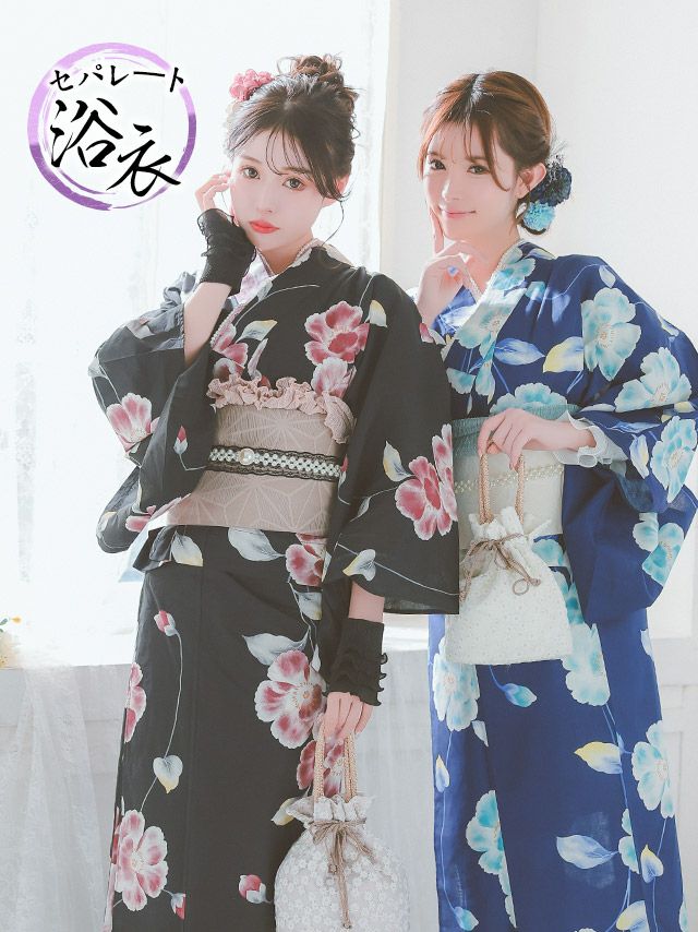 水彩 シャクナゲ セパレート ゆかた3点セット