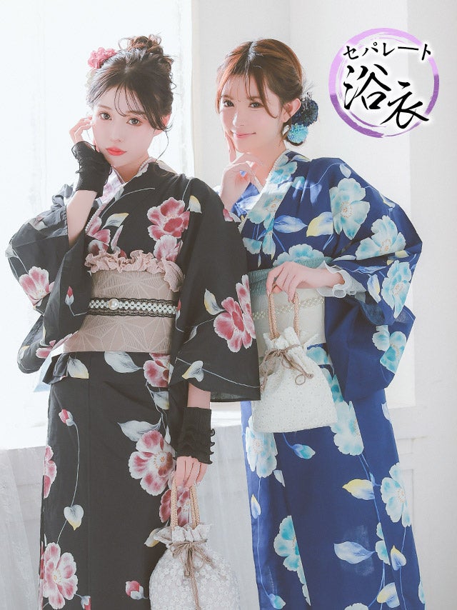 水彩 シャクナゲ セパレート ゆかた3点セット
