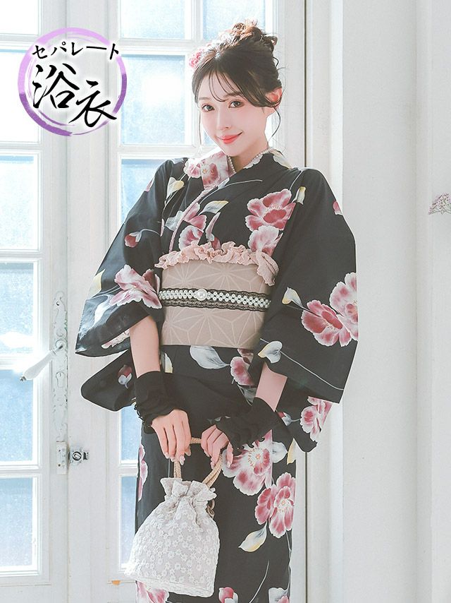 水彩 シャクナゲ セパレート ゆかた3点セット