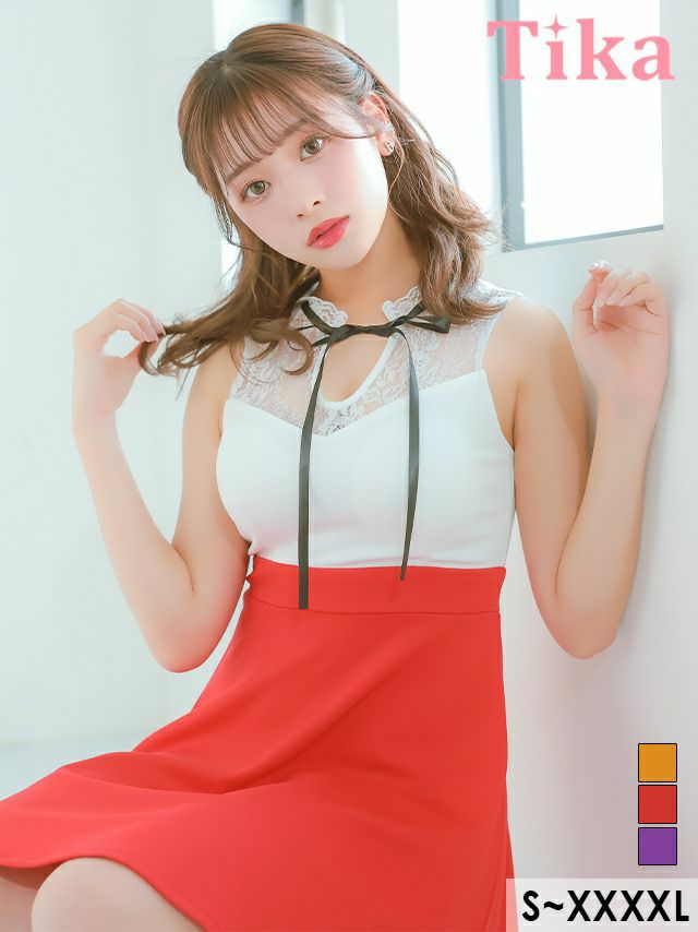 キャバドレス ミニ丈 キャバクラ クラブ ラウンジ ノースリーブ レース ネックリボン バイカラー 切り替え フレアミニドレス