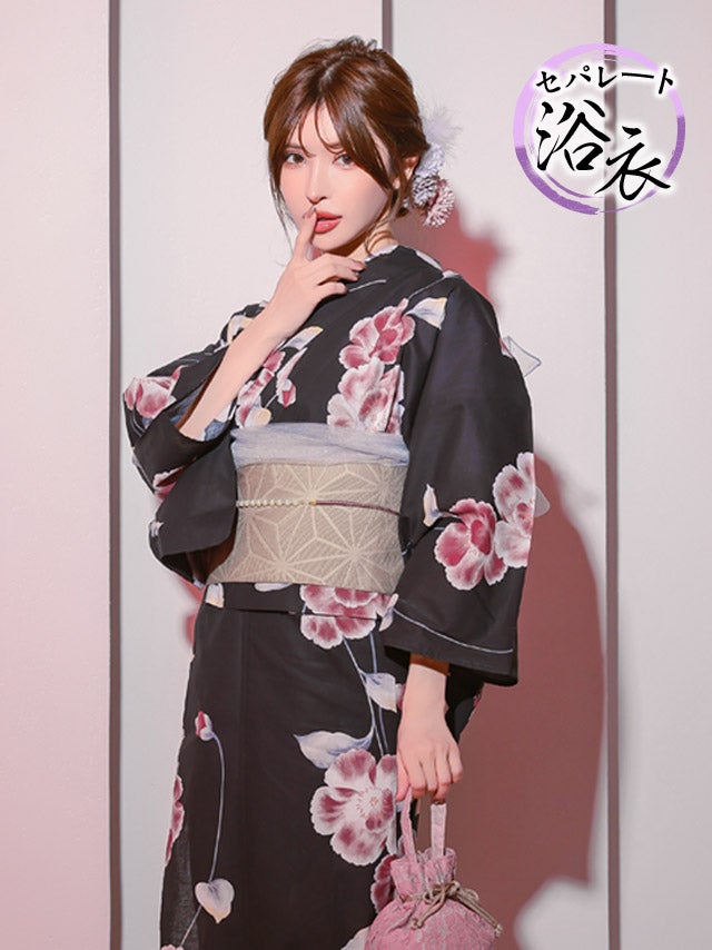 妖艶 黒地 グラデーション シャクナゲ セパレート ゆかた2点セット