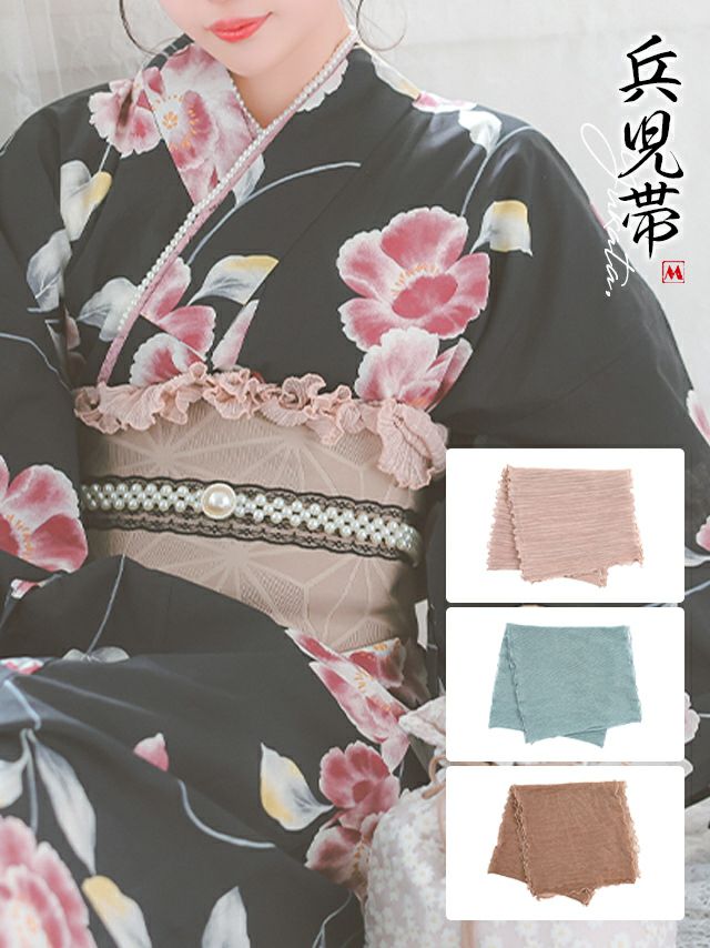 浴衣小物 プリーツ シフォン 飾り兵児帯