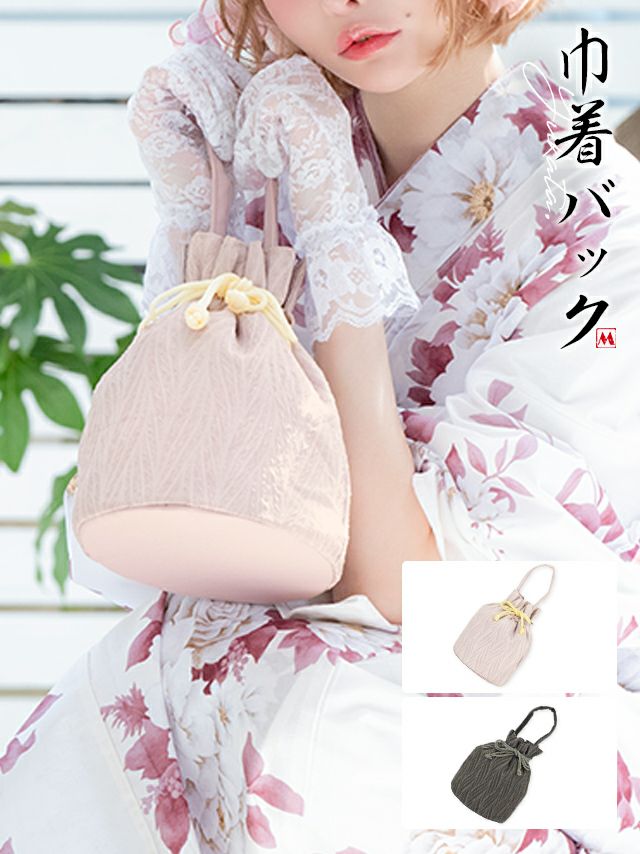 浴衣小物 シアー 巾着 かごバッグ
