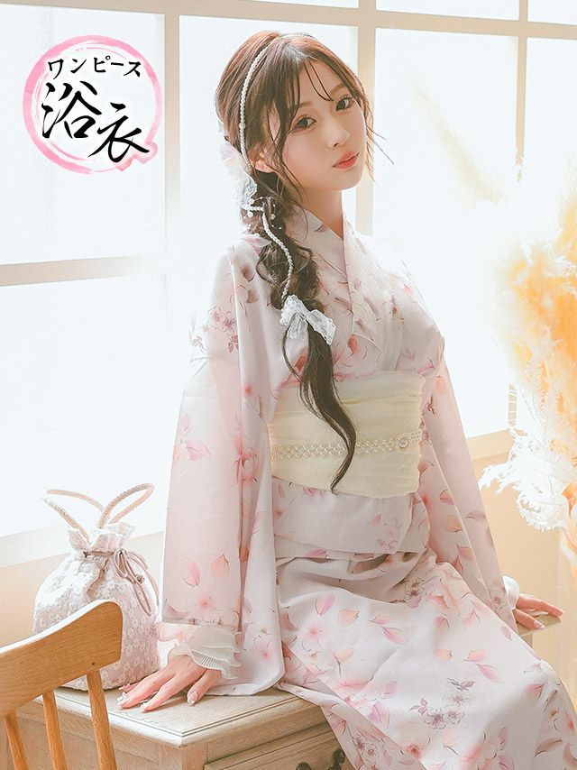 ワンピース浴衣 パウダーピンク ニュアンスフラワー 簡単 一人で着れる 2025 SWEETシリーズ 3点セット