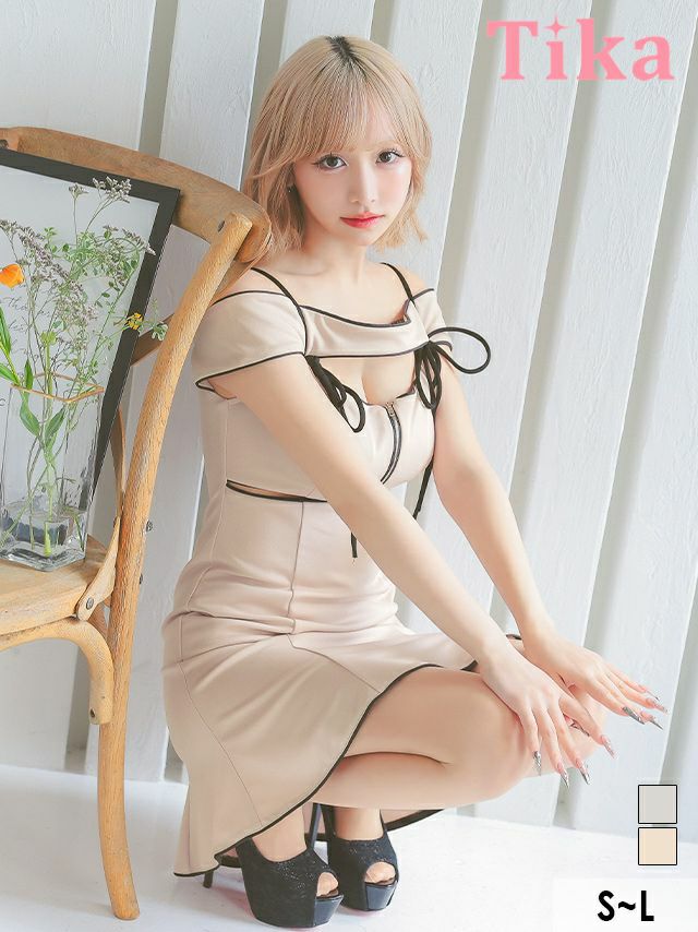 キャバドレス ミニ丈 キャバクラ クラブ ラウンジ Aライン ミニドレス 谷間 肩出し 二の腕カバー コードリボン ジップ ウエストカットアウト パイピング ストレッチ