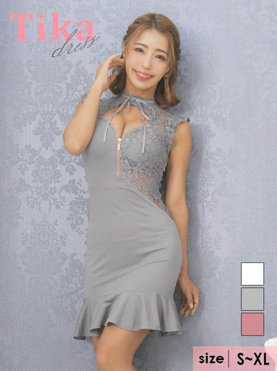 キャバドレス ミニ丈 キャバクラ クラブ ラウンジ フリル袖 バストフロントジップ フラワーレース ノースリーブ タイトミニドレス