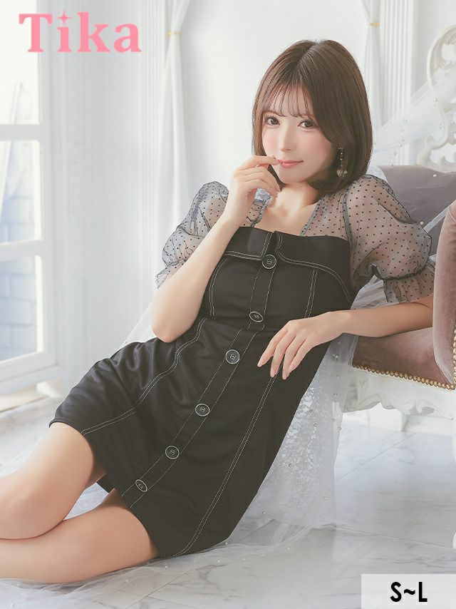 キャバドレス ミニ丈 キャバクラ クラブ ラウンジ 半袖 シアードット柄 パフスリーブ フロントボタンデザイン フレアミニドレス