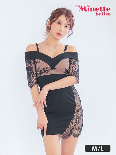 キャバドレス 安い 激安 ミニ丈 キャバクラ クラブ ラウンジ 半袖 オフショルダー ヌーディーカラー フラワーレース プチプラ タイト セクシー ミニドレス プチプラドレス