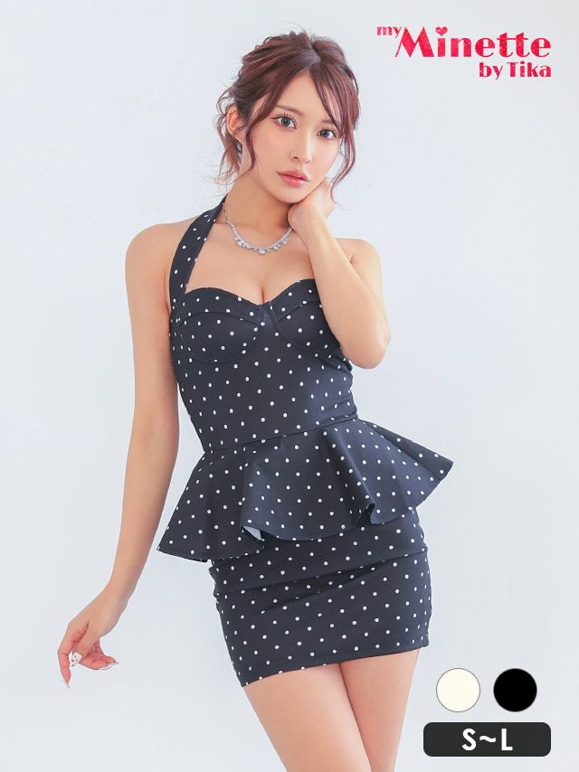 キャバドレス 安い 激安 ミニ丈 キャバクラ クラブ ラウンジ ペプラム ホルターネック ドット バストハートカット タイト ミニドレス プチプラドレス