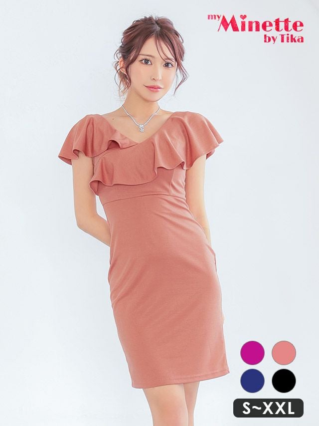 キャバドレス 安い 激安 ミニ丈 キャバクラ クラブ ラウンジ 半袖 胸元フリル シンプル ワンカラー シンプル ミニ タイトドレス プチプラドレス