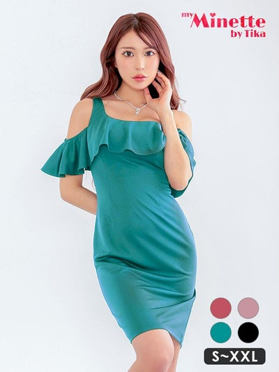 キャバドレス 安い 激安 ミニ丈 キャバクラ クラブ ラウンジ ワンショルダー ワンカラー フリル シンプル ミニ タイトドレス プチプラドレス