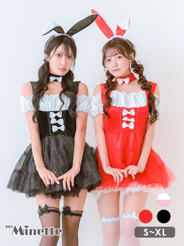 仮装 変装 コスチューム myMinette マイミネット コスプレ バニー ふわふわチュール プチプラ ガーリー 3点セット