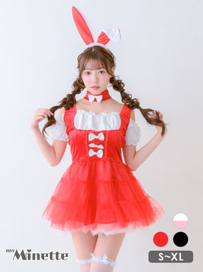 仮装 変装 コスチューム myMinette マイミネット コスプレ バニー ふわふわチュール レッド プチプラ ガーリー 3点セット