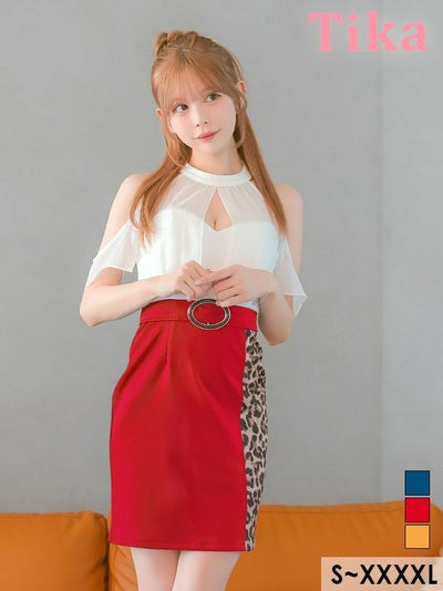 キャバドレス ミニ丈 キャバクラ クラブ ラウンジ タイトミニドレス 谷間 大きいサイズ ストレッチ ホルターネック 肩出し ウエストベルト 豹柄