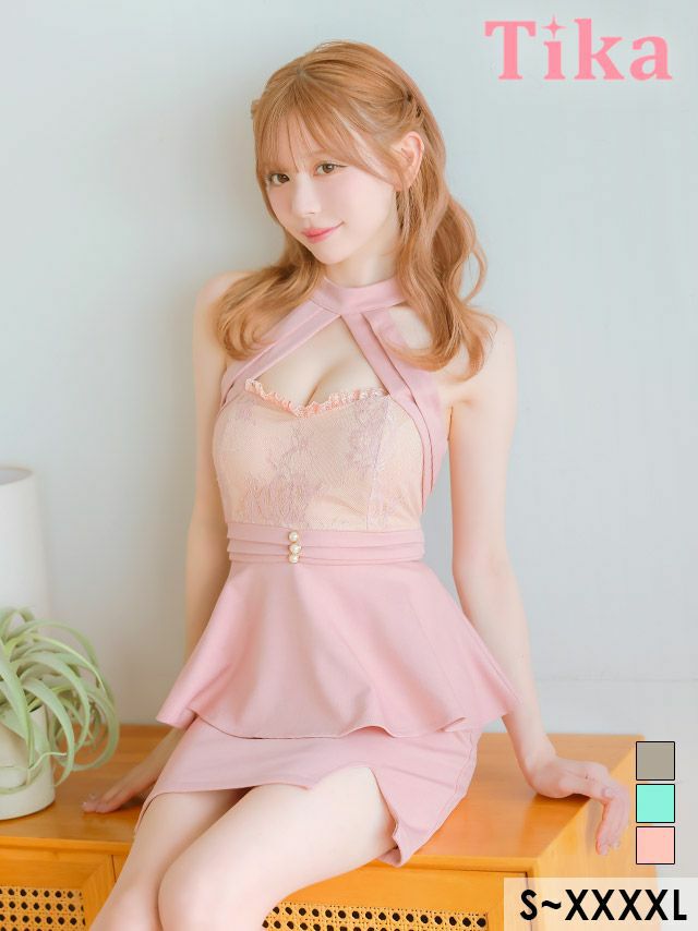 キャバドレス ミニ丈 キャバクラ クラブ ラウンジ タイト ミニドレス 谷間 大きいサイズ レース 大人 上品 スリット ハイネック ストレッチ ホルターネック ペプラム バストカット パール