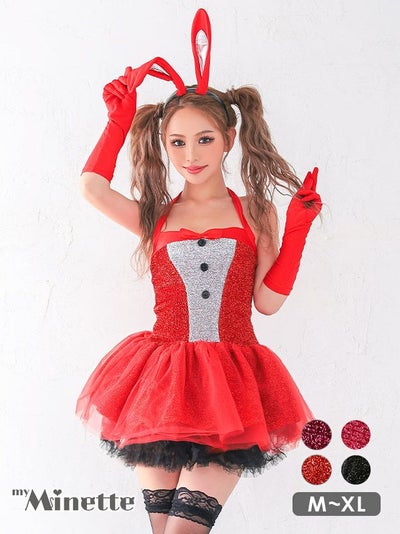 仮装 変装 コスチューム myMinette マイミネット コスプレ ホルターネック ふわふわチュール ラメ キラキラ リボン スカ―ト オフショル プチプラ セクシー バニーガール