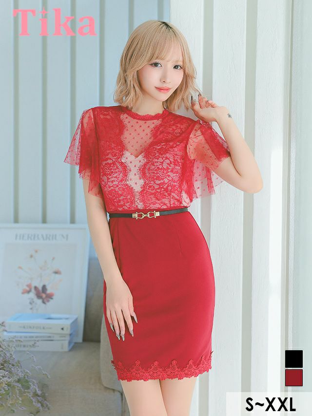 キャバドレス ミニ丈 キャバクラ クラブ ラウンジ ワンピース タイト ミニドレス 大きいサイズ レース 大人 上品 ハイネック ドット柄 シアーチュール 半袖 ウエストベルト付き 同伴