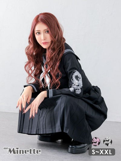 コスプレ ガーリー セーラー制服 ドラゴン刺繍 ロング丈 体型カバー 