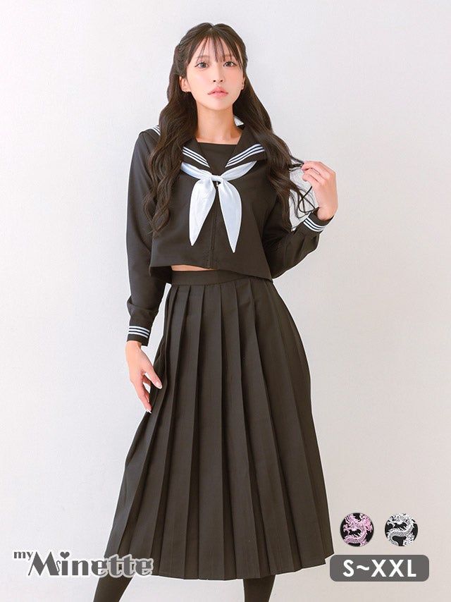 仮装 変装 コスチューム myMinette マイミネット コスプレ セーラー制服 ロング ドラゴン刺繍 体型カバー ホワイト 4点セット
