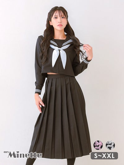 仮装 変装 コスチューム myMinette マイミネット コスプレ セーラー制服 ロング ドラゴン刺繍 体型カバー ホワイト 4点セット