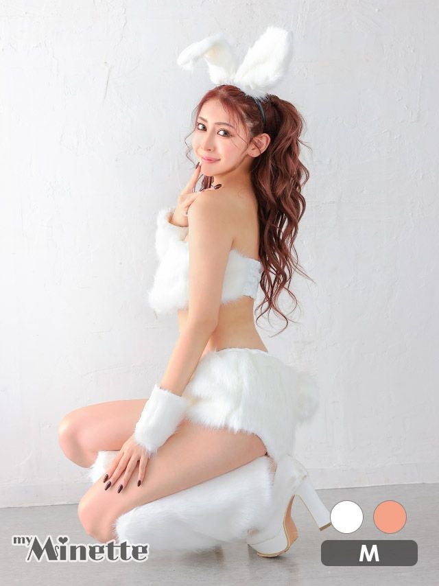 コスプレ ベアトップ ふわふわ アニマル　セクシー バニー