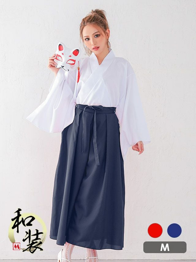 コスプレ 和装 巫女 ウエストリボン 長袖 体型カバー ロングスカート 2点セット