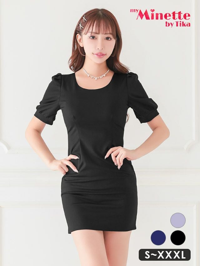 キャバドレス 安い 激安 ミニ丈 キャバクラ クラブ ラウンジ シンプル 半袖 プチプラ タイト ワンピース ミニドレス プチプラドレス