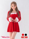  仮装 変装 コスチューム クリスマス myMinette マイミネット サンタコス 2点set キャミソール ふわふわ フレア サンタドレス