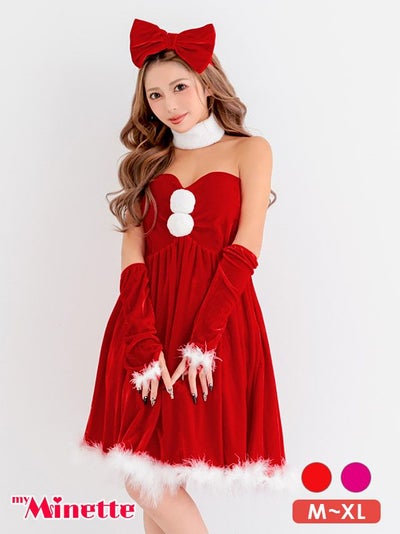 仮装 変装 コスチューム クリスマス myMinette マイミネット サンタコス 5点set ベロア サンタ ベアトップ コスプレ ふわふわフェザー