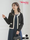 myMinette マイミネット パール縁取り ノーカラー ワッフル ボレロ ジャケット