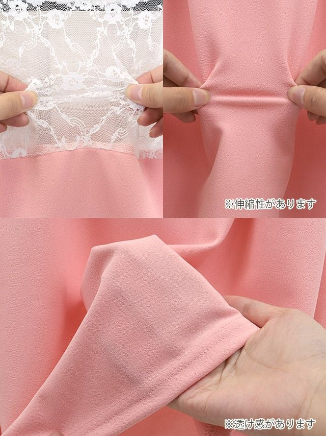 深めのVネックがセクシーでペプラムデザインでお腹カバーもできるタイトミニドレスのディティール