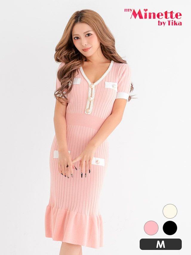 半袖 バイカラー配色 Vネック パールボタン付き マーメイド 膝丈ドレス