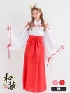 コスプレ お化けの日 巫女 体型カバー 狐 新年 和装 リボン 長袖 リボン 肩あき アニマル