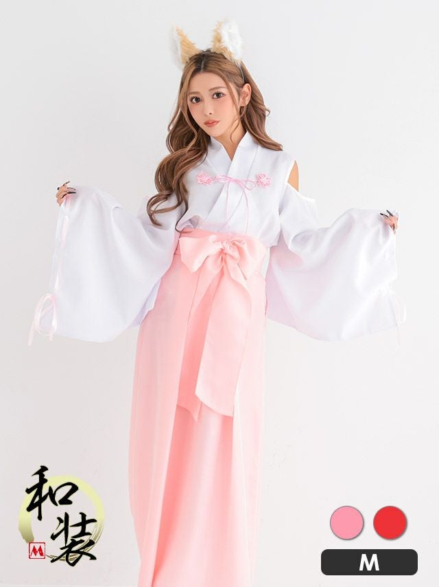 コスプレ 狐 巫女 お化けの日 肩あき 和装 体型カバー アニマル