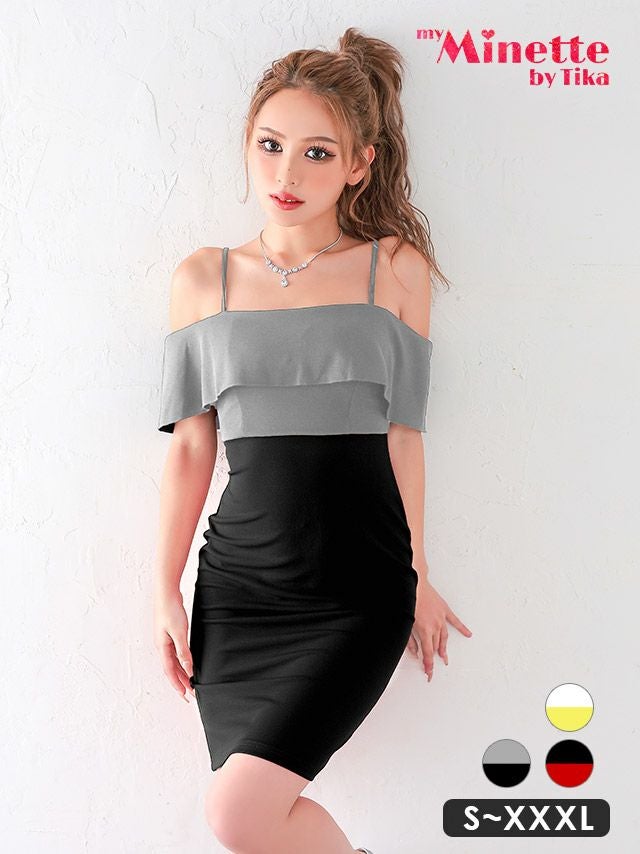 肩あき オフショル キャミソール フリル ウエスト切り替え タイト ミニドレス