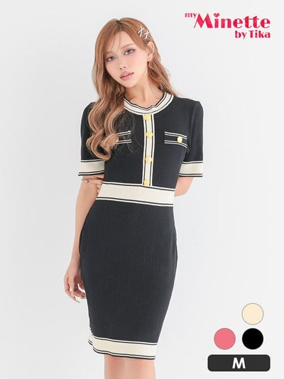 半袖 タイト ラウンドネック フロントボタン リブニット　膝丈 ドレス